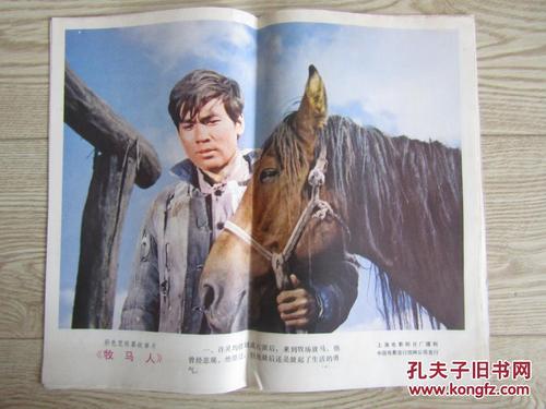 质量体系认证证书怎么制作